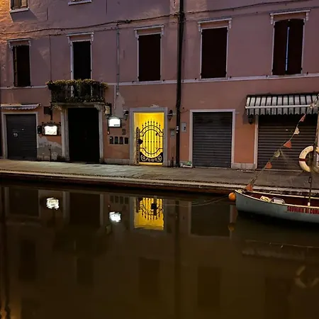 Pink Flamingo アパート *